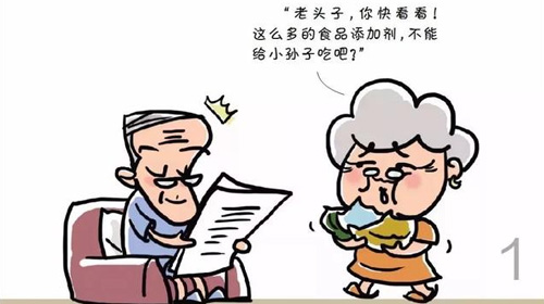 我國允許使用的食品添加劑有2000多種，可分23大類